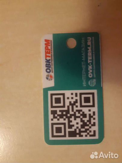 Сантехник стаж более 20 лет