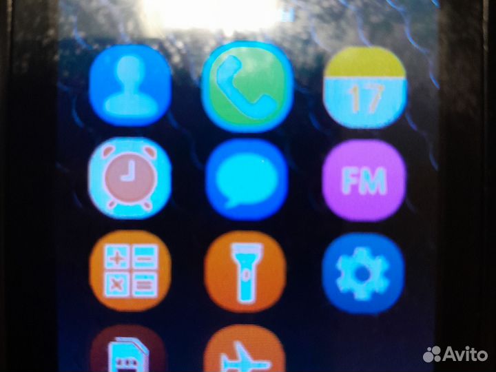 Samsung B2700
