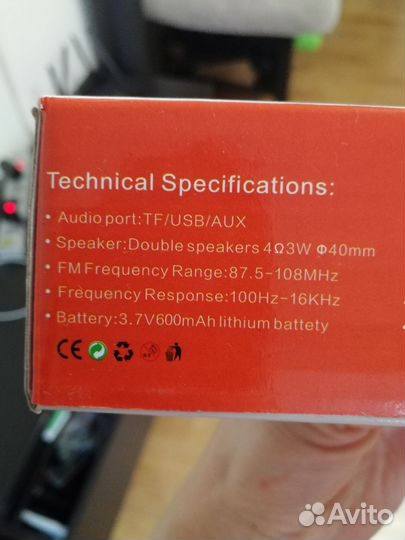 Новая портативная колонка