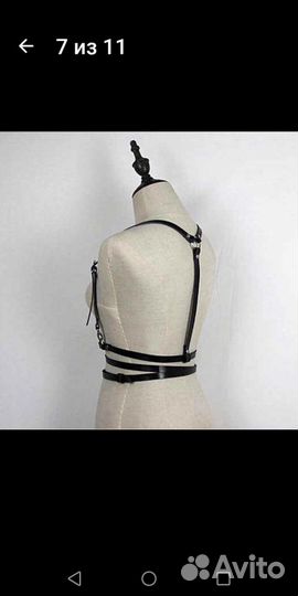 Портупея кож. зам, новая