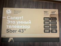 Новый телевизор Sber 43 дюйма wifi smart