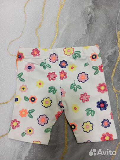 Шорты Original Marines 68