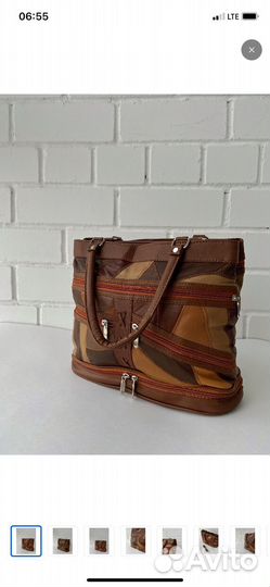 Сумка женская