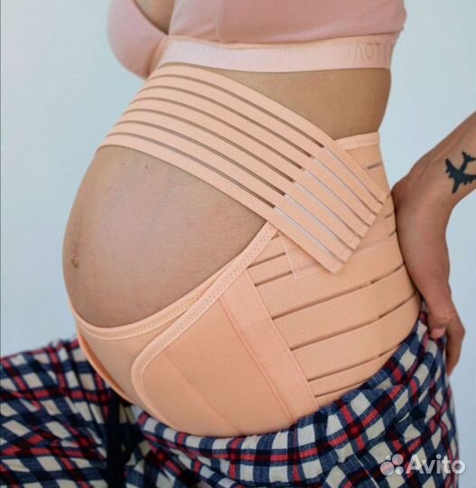 Бандаж для беременных 46-48 р-р