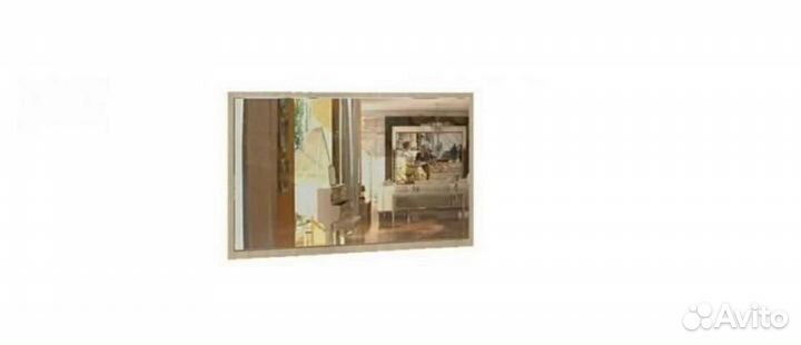 Зеркало Саломея новое
