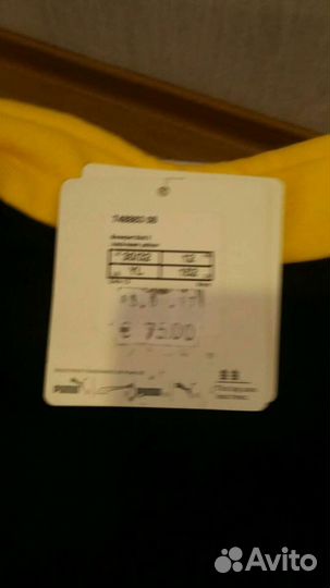 Костюм спортивный подростковый puma рост 152 см