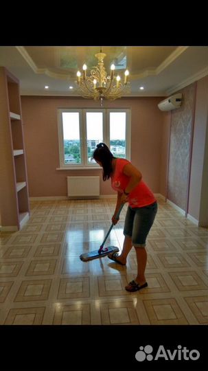 Уборка квартир и домов