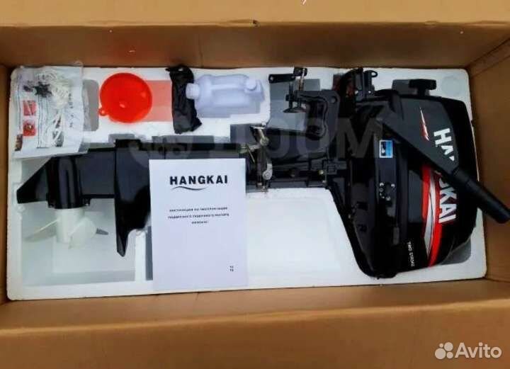 Лодочный мотор Ханкай Hangkai 6.0 л.с