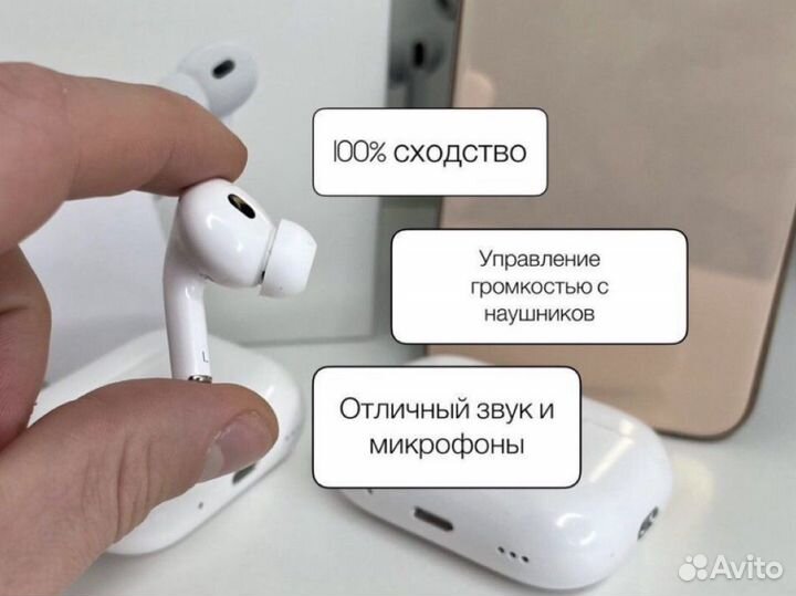 Airpods 3/pro/pro 2 premium