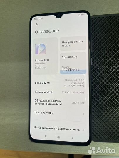 Xiaomi Mi 9 Lite, 6/64 ГБ