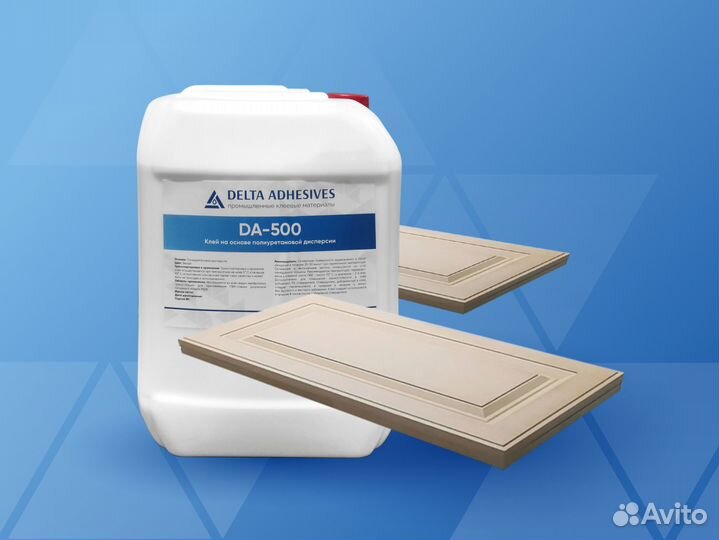 Клей для мембранно-вакуумного прессования