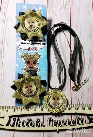 Комплект для волос