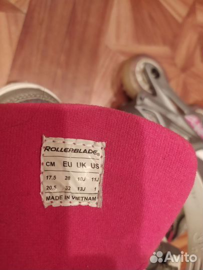 Роликовые коньки р.28-32 Rollerblade регулируемые