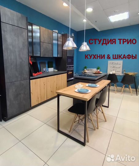 Сборщик мебели