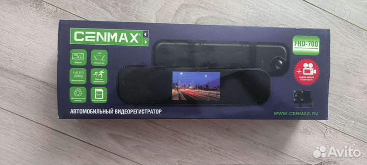 Видео регистратор автомобильный 3 в 1