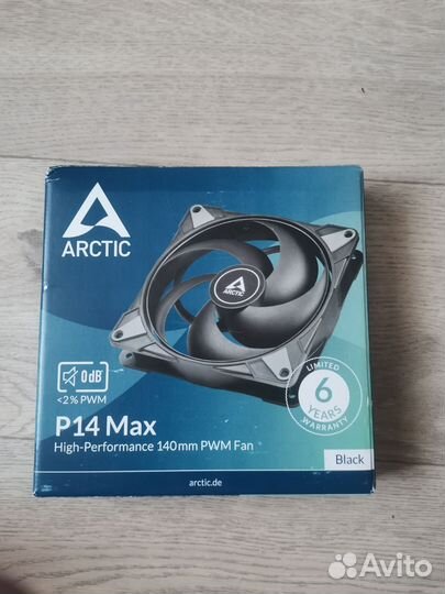 Кулер вентилятор процеccорный, корпусный