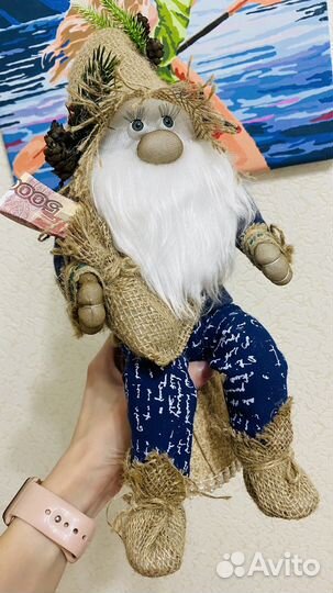 Новогодний подарок