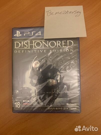Dishonored defintive edition игра на ps 4 новая