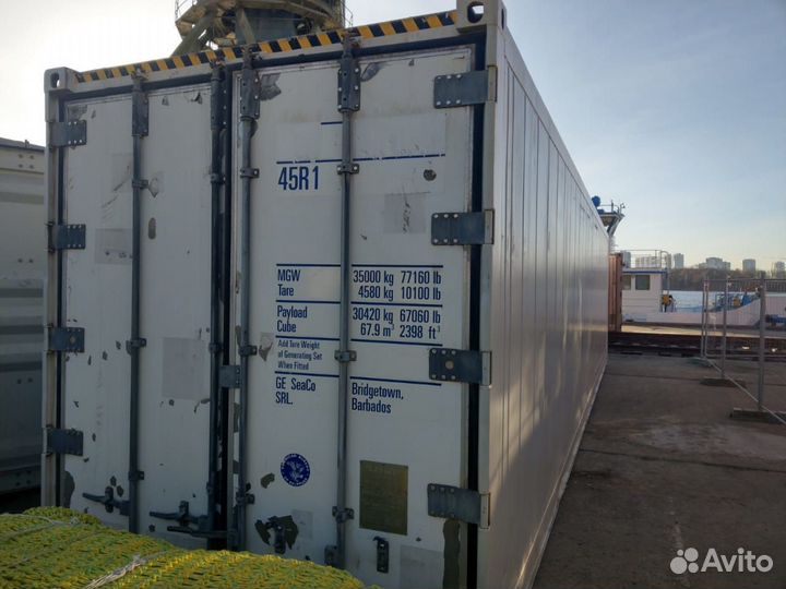 Рефконтейнер 40