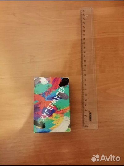 Детские настольные игры