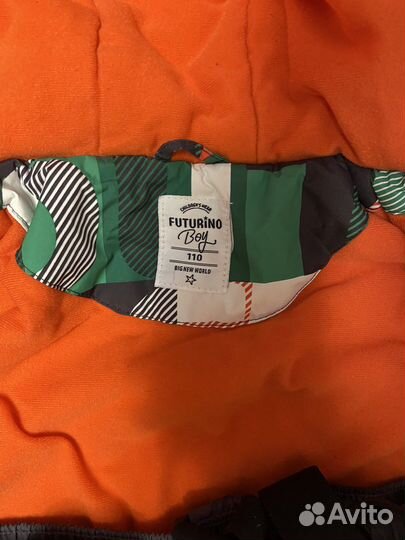 Комбинезон