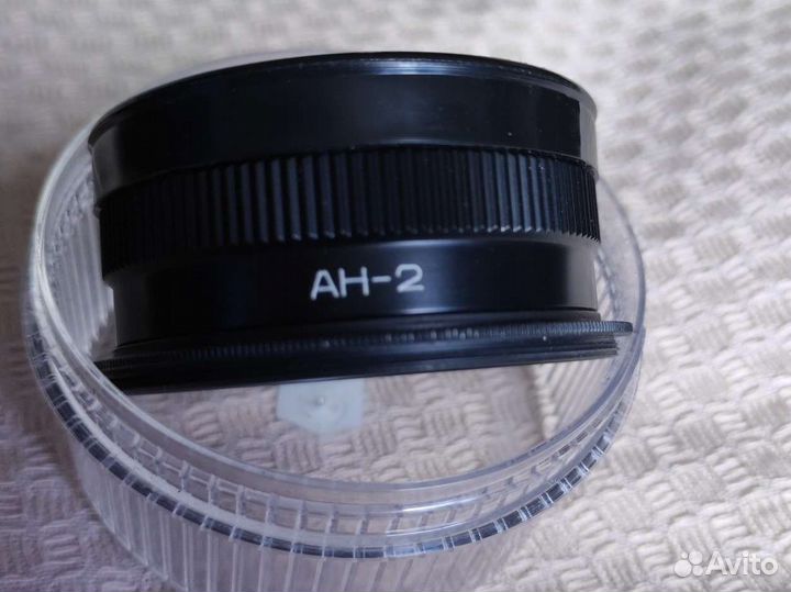 Макро объектив ан-2