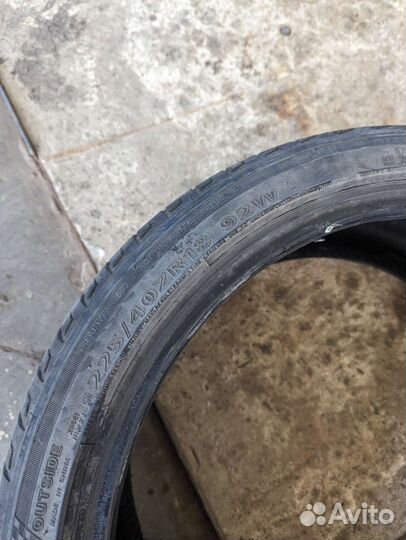 Landsail LS588 UHP 225/40 R18 92W