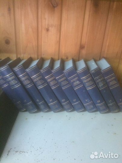 Полное собрание В И Ленина