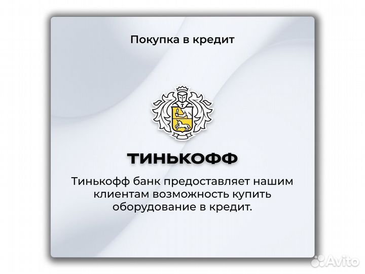 Asic iBeLink BM-K3 70Т Майнер