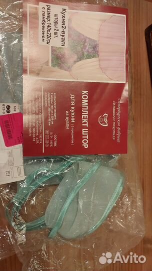 Ламбрекены для штор на кухню