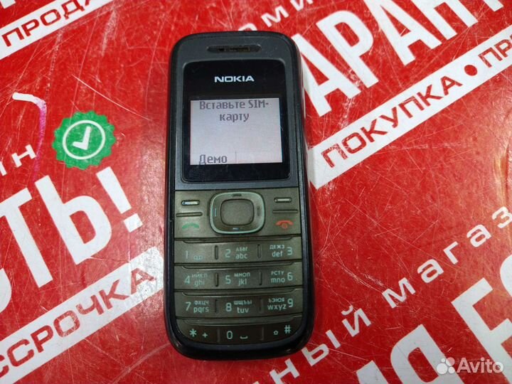 Nokia 1208