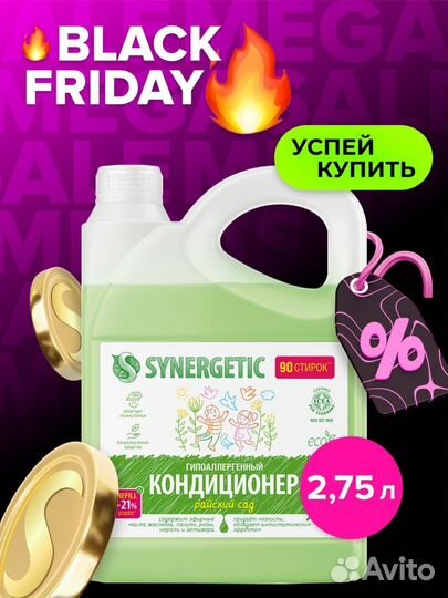 Карточки для маркетлейсов