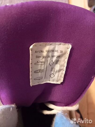 Ролики 39 размер женские Reaction Abec 5