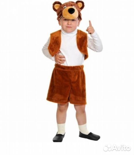 Карнавальный костюм для мальчика