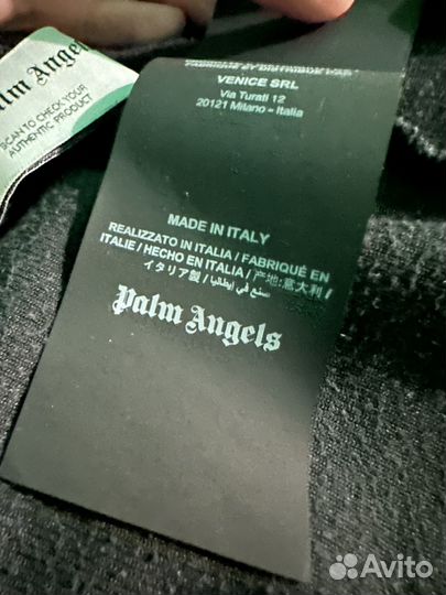 Palm angels олимпийка