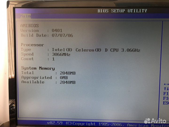 Материнская плата Asus P5LD2-VM SE