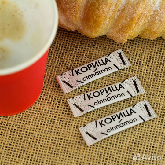 Порционная корица (корица в пакетиках)