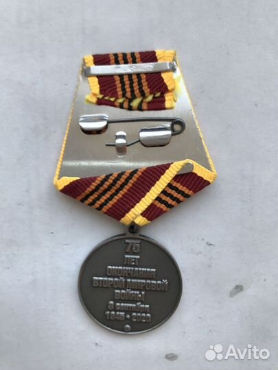 Знаки, Медали со Сталиным, мвд, вдв