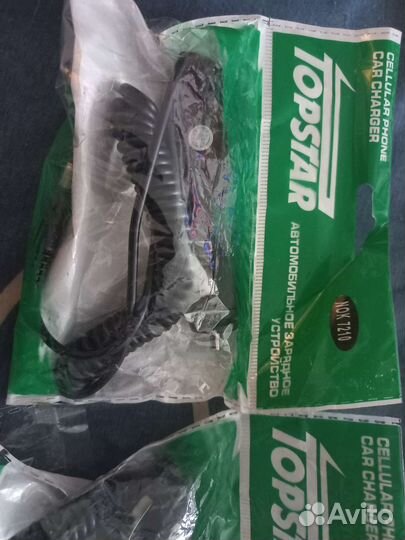 Автомобильные зарядки для старых мобильников