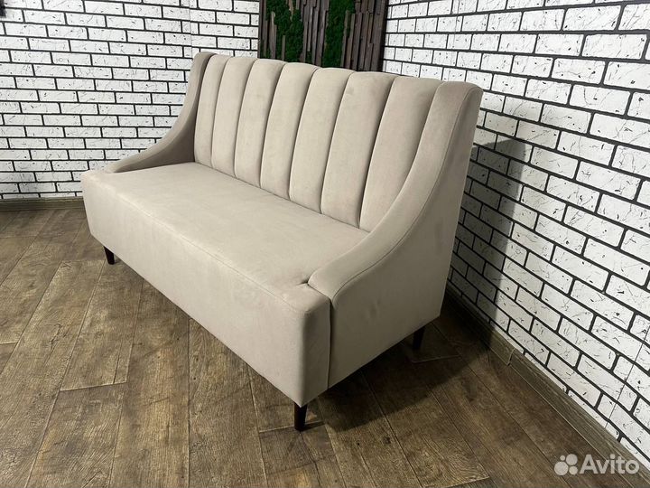 Диваны дизайнерские