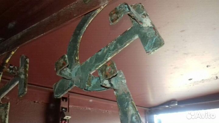 Символика СССР.для тех кто ценит историю