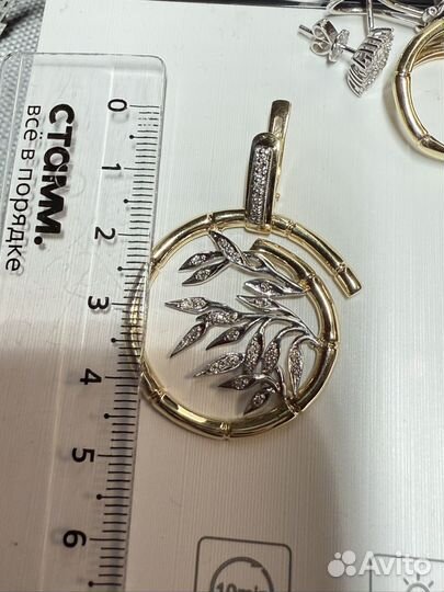 Крупные серьги в стиле, Каррера, 19.4 грамма