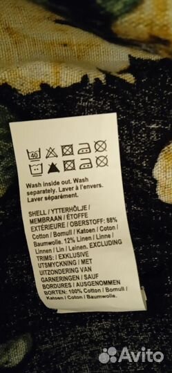 Юбка.Комбинезон дом. River Island,брюки Matador