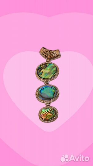 Подвеска y2k