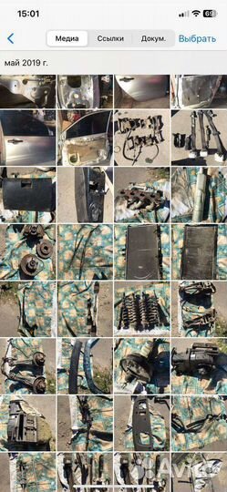 Для mitsubishi lancer 9