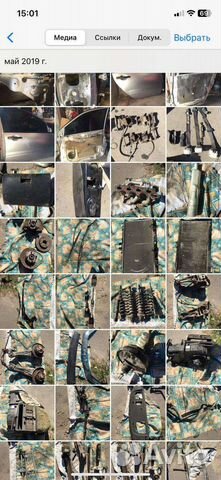 Для mitsubishi lancer 9