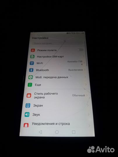 HUAWEI Nova, 3/32 ГБ
