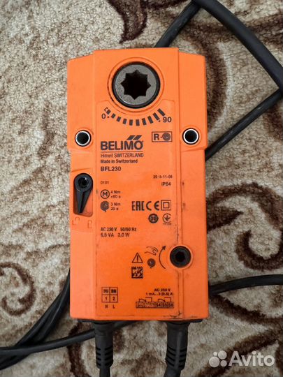 Электропривод belimo BFL230