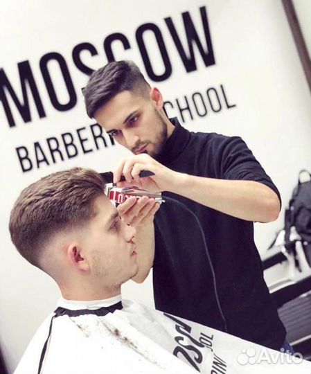 Мужские стрижки