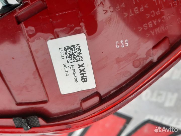 Фонарь задний левый Hyundai Solaris 2 2017